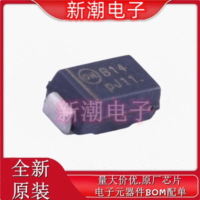 MBRA140T3G 40V 1A 550mV 肖特基二极管 封装DO-214AC 全新安森美