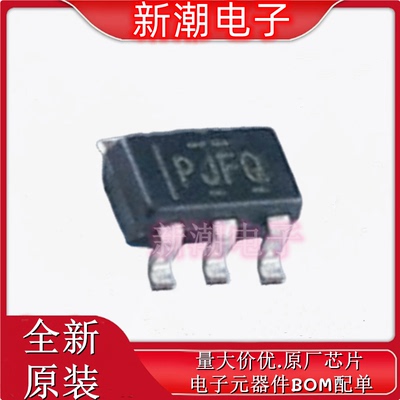 TPS73601DBVR 73601 线性稳压器(LDO)SOT-23-5 供应原装 TI(德