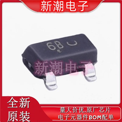 BC817-25LT1G NPN 45V 500mA 三极管 封装SOT-23 全新原厂安森美