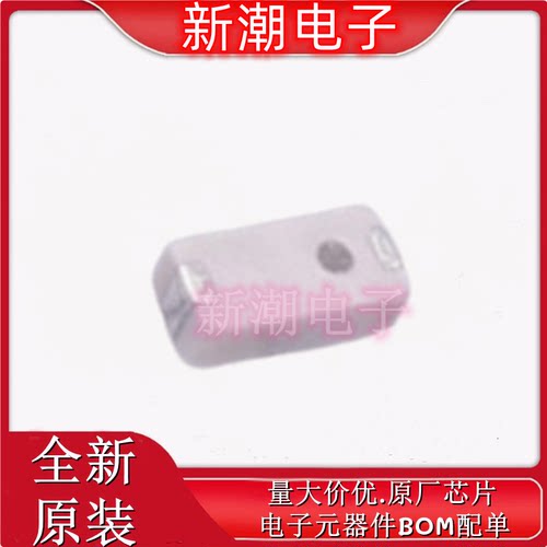 LFB182G45CL3D264 EMI滤波器(RC,LC网络) 封装0603 全新原厂