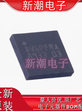 ST25DV64K-JFR6D3 射频卡芯片 封装DFN-12 全新原厂ST(意法 )