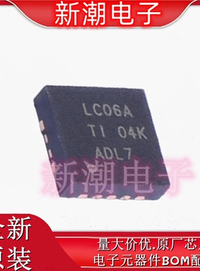 SN74LVC06ARGYR 74LVC06 六路反相器 QFN-14 全新原厂TI(德州)
