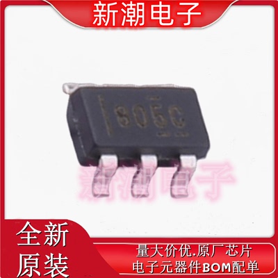 UCC28056CDBVT AC-DC控制器和稳压器 SOT-23-6 全新原厂TI(德州