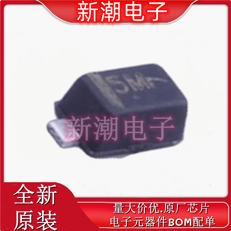 RB521S30T1G 30V 200mA  肖特基二极管 SOD-523 全新原厂安森美