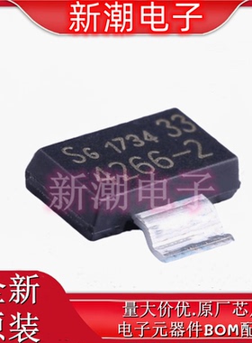 TLE42662GSV33HTMA2 3.3V 150mA 线性稳压器(LDO) 全新原厂现货