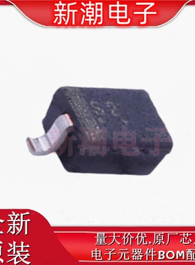 1SS315TPH3F 肖特基二极管 5V 30mA 封装SOD-323 全新原厂(东芝