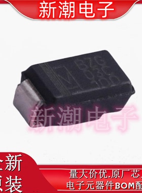 BZG03C100-M3-08 100V 3W 稳压二极管 封装DO-214AC 全新原厂威世