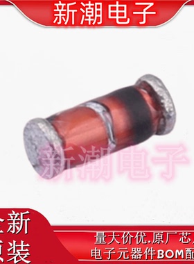 TZMB13-GS08 13V 500mW 稳压二极管 封装SOD-80 全新原厂威世