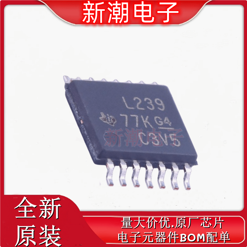 LM239PWR 239PWR 比较器 封装TSSOP-14 全新原厂TI(德州)
