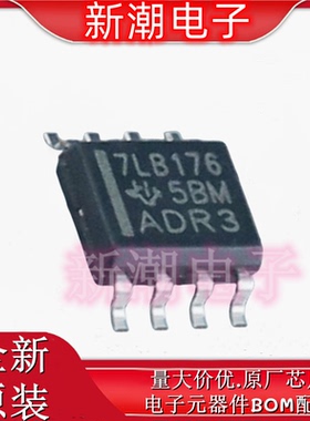 SN75LBC176DR 收发器 驱动器/接收器 封装SOP-8 全新原厂TI(德州