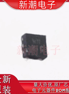 74LVC1G07FS3-7 缓冲器/驱动器/收发器 X2-DFN0808-4 全新(美台