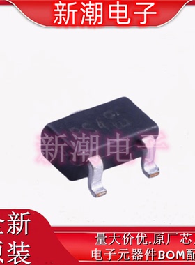 DMP2066LSN-7 P沟道 20V4.6A场效应管丝印PS4 SOT-23全新原厂美台