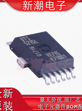 BTS5215LAUMA1 BTS5215 功率电子开关 封装BSOP-12 全新原厂