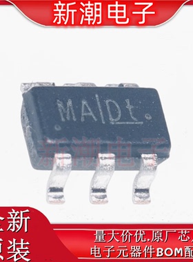 ETA7014S2G 功率电子开关 封装SOT23-6 全新原厂ETA(钰泰)