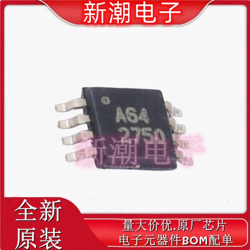 OPA381AIDGKR 特殊功能放大器 封装VSSOP-8 全新原厂TI(德州)