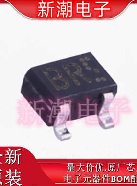 2SC4081FRAT106R SOD323 NPN 50V 150mA三极管(BJT) 全新原厂罗