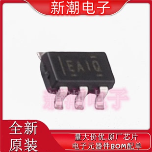 UCC27532QDBVRQ1 27532 栅极驱动IC SOT-23-6 全新原厂TI(德州)