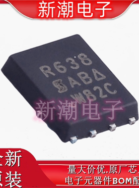 SIR638DP-T1-GE3  N沟道 40V100A 场效应管MOS DFN8 全新原厂威世