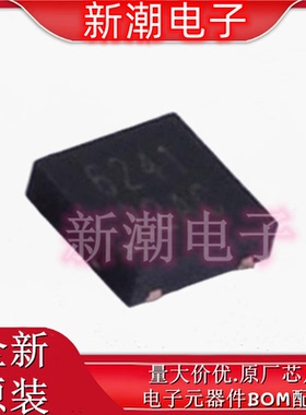 ESD56241D22-3/TR 单向 22V 瞬态抑制二极管 DFN2x2-3L 原装韦尔