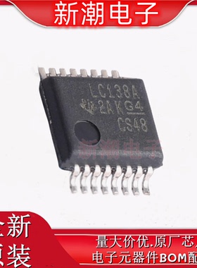 SN74LVC138ADBR 信号开关/编解码器 复用器 SSOP-16 全新TI(德州