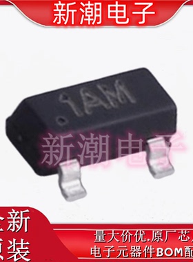 WNT2F04-3/TR NPN 40V200mA 三极管(BJT)封装SOT-23 全新原厂韦