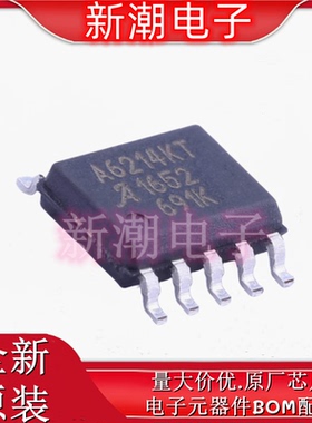 A6214KLKTR-T DC-DC,降压 LED驱动 封装HSOP10 全新原厂ALLEGRO