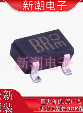 2SC2412KFRAT146R SOT-346 NPN 50V 150mA 三极管 全新原厂罗姆