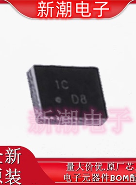 LM3697YFQR LED驱动 DC-DC稳压器 封装DSBGA-12 全新原厂TI(德州