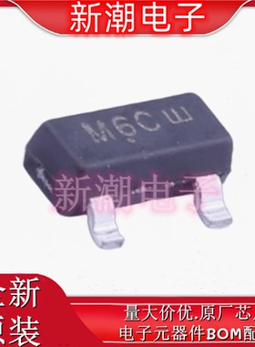MMBFU310LT1G 封装SOT-23 结型场效应管(JFET) 全新原厂安森美