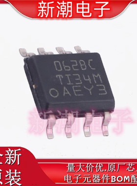 TL062BCDR 062BCDR FET输入运放 封装SOIC-8 全新原厂TI(德州)