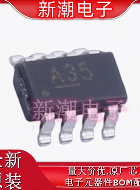 MIC863YM8-TR 运算放大器 丝印A35 封装SOT-23-5 全新原厂微芯