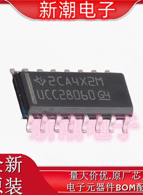 UCC28061DR 28061 AC-DC控制器和稳压器 SOP-16 全新原厂TI(德州