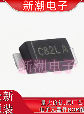 AL5809-120P1-7 LED驱动 封装Power-DI-123 全新原厂美台