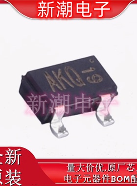 2SB1198KT146Q SOT-23 PNP 80V 500mA 三极管(BJT) 全新原厂罗