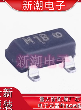MMBT2222LT1G 封装SOT-23 NPN 30V 600mA 三极管 全新原厂安森美