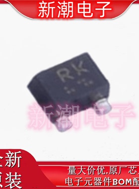 RSM002N06T2L VMT3 场效应管N-CH 60V 0.25A VMT3 全新原厂罗姆
