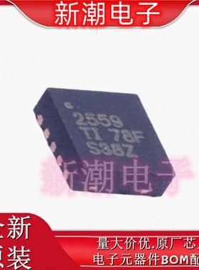 TPS2560ADRCR 2560 功率电子开关 封装DFN-10 全新原厂TI(德州)