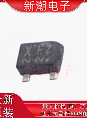 RN1106MFV,L3F 数字晶体管 NPN  50V 100mA SOT-723 原厂(东芝)