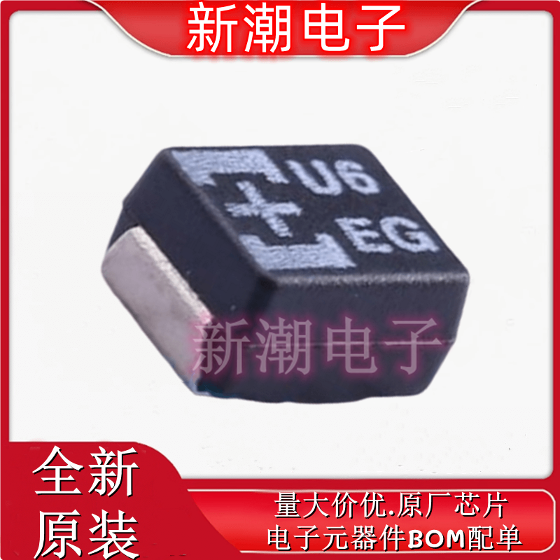 25TQC5R6M 5.6uF ±20% 25V 钽电容 封装B-3528 全新原厂(松下)