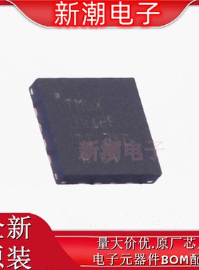 TMUX7412FRRPR 模拟开关/多路复用器 封装WQFN 全新原厂TI(德州