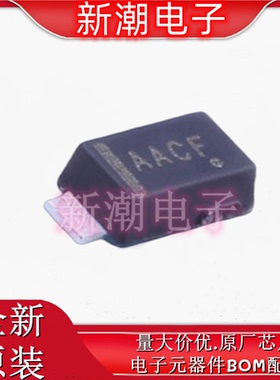 NRVTS260ESFT1G SOD-123FL 60V2A 650mV 肖特基二极管 全新安森美