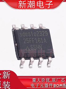AT25FF161A-SSHN-T NOR FLASH 封装SOIC-8 全新原厂(瑞萨)/IDT