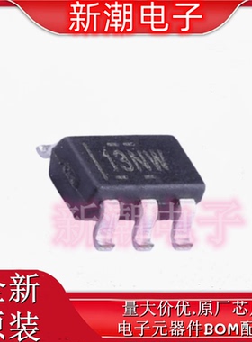 TPS22918TDBVTQ1 22918 功率电子开关 SOT-23-6 全新原厂TI(德州