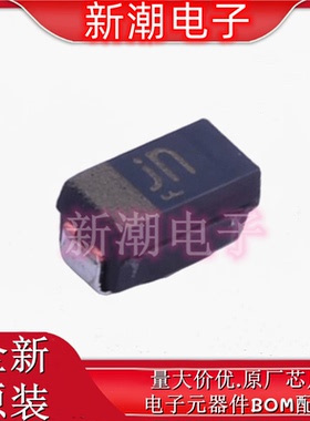 TCA0J336M8R 33uF ±20% 6.3V 钽电容 3216 全新原厂罗姆