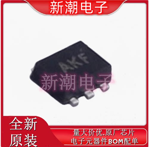 FDY2000PZ 2个P沟道 20V350mA 场效应管 SOT-563 全新原厂安森美