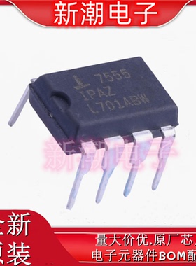 ICM7555IPAZ 定时器/计时器/时钟振荡器 封装DIP-8全新原厂(瑞萨
