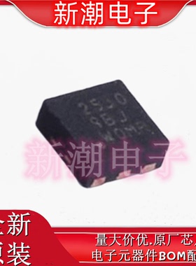 CSD25310Q2 P沟道 20V9.6A 场效应管 封装WSON-6 全新原厂TI/德州