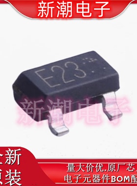 DTC143ZCAT116 丝印E23 SOT-23 100mA 50V 数字晶体管 供应罗姆