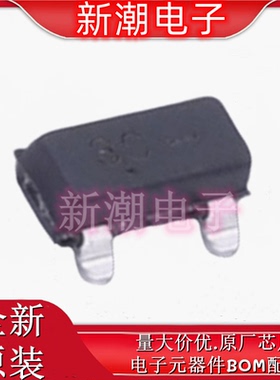 MMBT5179 NPN 12V 50mA 射频(RF)双极晶体管 SOT-23 全新 安森