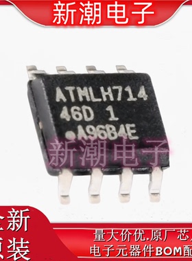 AT93C46DN-SH-T 封装SOIC-8   EEPROM 存储器芯片 全新原厂微芯
